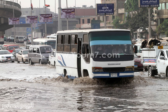 اليوم السابع -9 -2015